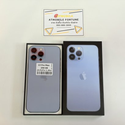 iPhone 13 Pro Max 256GB (Sierra Blue) i69139