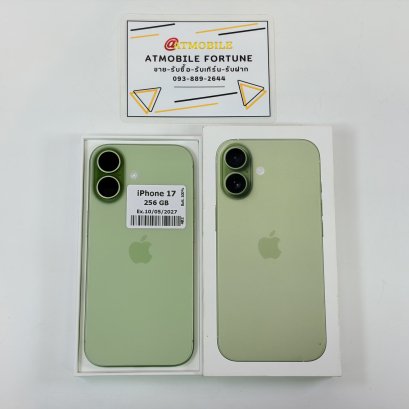 iPhone 17 256GB (Sage) i69264