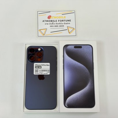 iPhone 15 Pro Max 256GB( (Blue Titanium) i69438