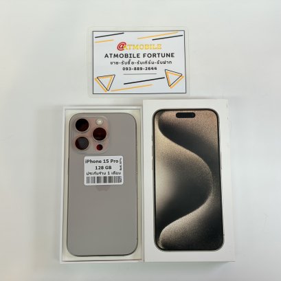 iPhone 15 Pro 128GB (Natural Titanium) i69143