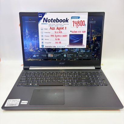 Notebook Acer Aspires 7 15.6" (Gray) NB6935