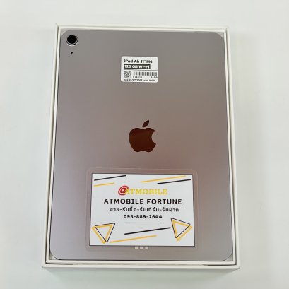 iPad Air 8 11” (M4) 128GB WiFi (Space Gray) P69113