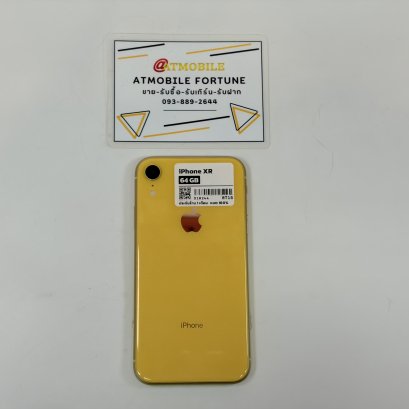 iPhone XR 64GB (Yellow ) i69443