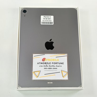 iPad Air 5 64GB WiFi (Space Gray) P340