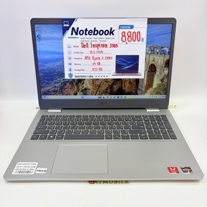 Notebook Dell lnspiron 3035 15.6inch (Silver) NB6938