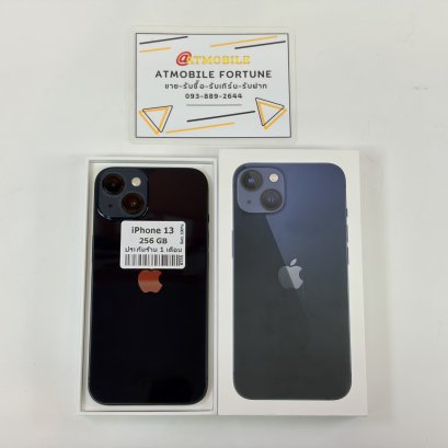 iPhone 13 256GB (Midnight) i69268