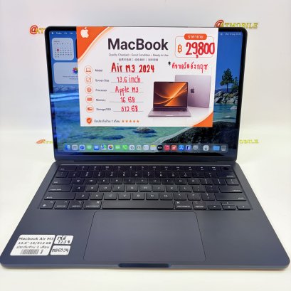 Macbook Air M3 16/512GB13.6” คีย์บอร์ดอังกฤษ (Midnight)MB6934