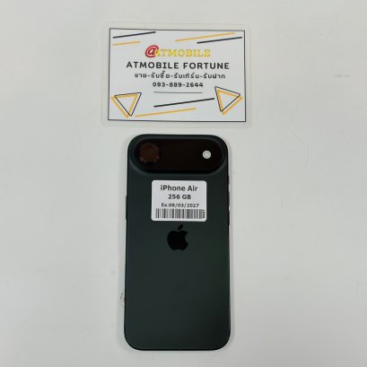 iPhone Air 256GB (Black) i69269