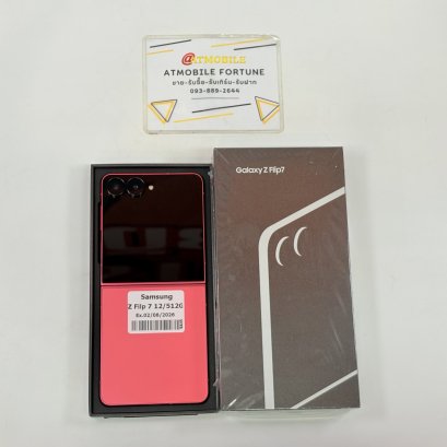 Samsung Galaxy Z Filp 7 12/512GB (Coralred) S6902