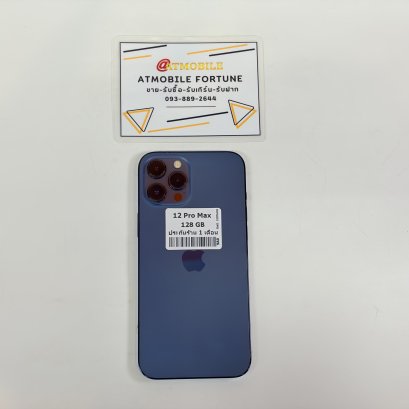 iPhone 12 Pro Max 128GB (Pacific Blue) i69163