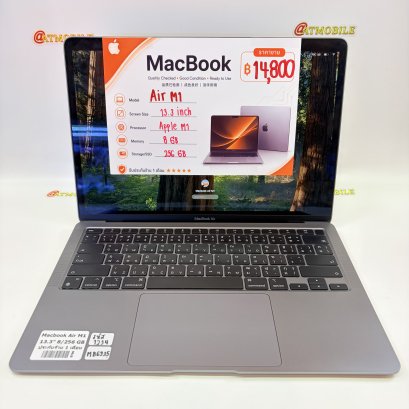 Macbook Air M1 8/256GB (Space Gray) MB6935