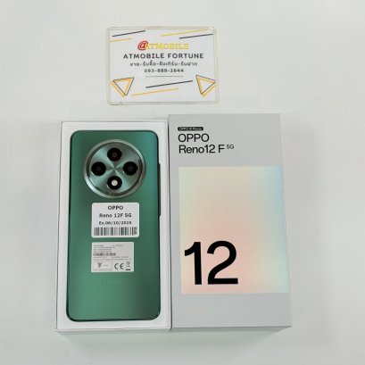OPPO Reno 12F 5G (Green) O081