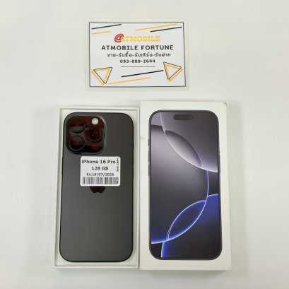 iPhone 16 Pro 128GB (Black Titanium) i69166
