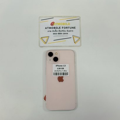 iPhone 13 128GB (Pink) i6916