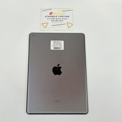 iPad Gen 7 128GB WiFi (Space Gray) P201