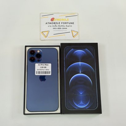 iPhone 12 Pro Max 128GB (Pacific Blue) i0823