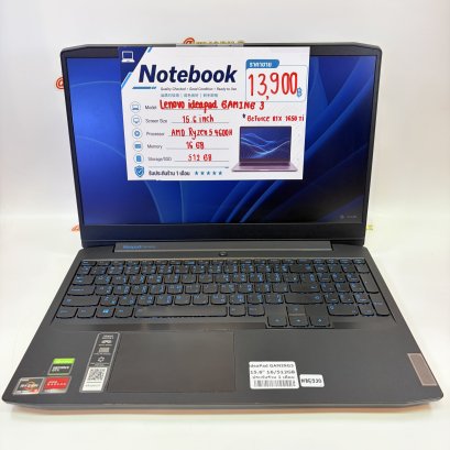Notebook Lenovo ideapad GAMING 3 (Black) NB6920