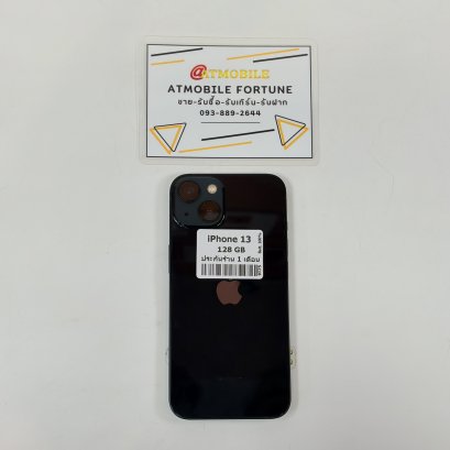 iPhone 13 128GB (Midnight) i69284