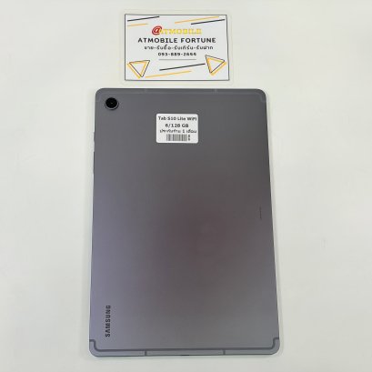 Samsung Galaxy Tab S10 Lite WiFi คีย์บอร์ด/ปากกา (Gray) S6941