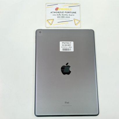 iPad Gen 7 32GB WiFi (Space Gray) P6908