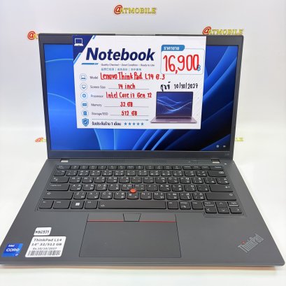 Notebook Lenovo ThinkPad L14 Gen 3 (Black) NB6921