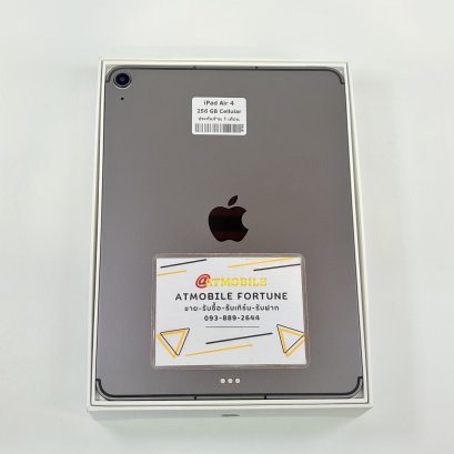 iPad Air 4 256GB Cellular (Space Gray) P343