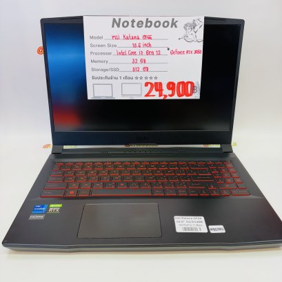 Notebook msi Katana GF66 15.6 inch (Black) NB6902