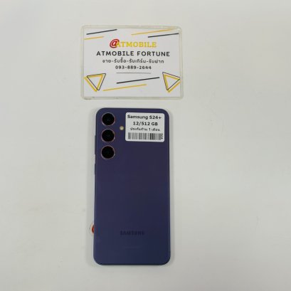 Samsung Galaxy S24 Plus (Purple) SS240