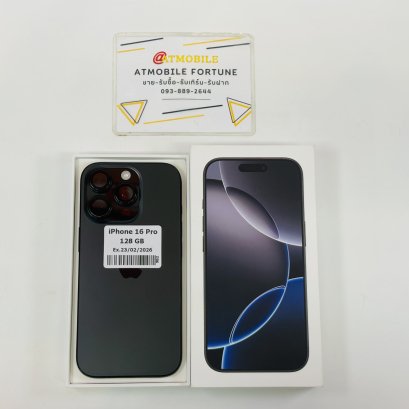 iPhone 16 Pro 128GB (Black Titanium) i6924