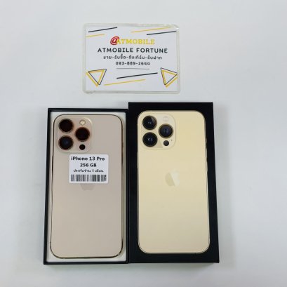 iPhone 13 Pro 256GB (Gold) i6926