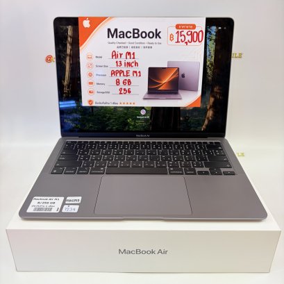 Macbook Air M1 2020 8/256GB (Space Gray) MB6912