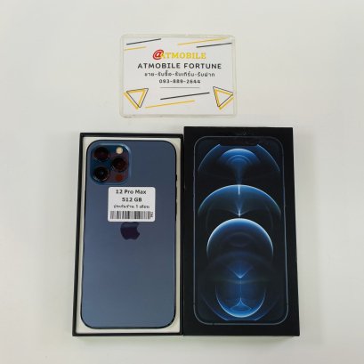 iPhone 12 Pro Max 512GB (Pacific Blue) i0940