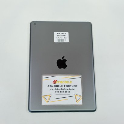 iPad Gen 9 64GB WiFi (Space Gray) P344