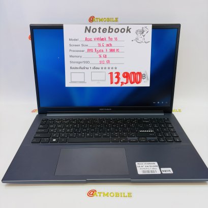 Notebook Asus Vivobook Pro 15 15.6 inch (Black) NB119