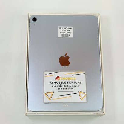 iPad Air 6 11” M2 128GB WiFi (Blue) P345