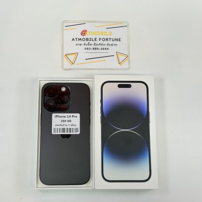iPhone 14 Pro 256GB (Space Black) i0837