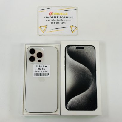 iPhone 15 Pro Max 256GB (White Titanium) i6930