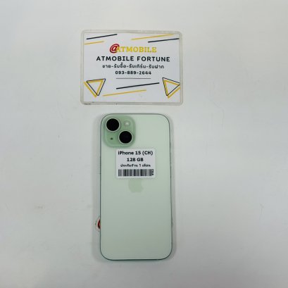 iPhone 15 128GB โมเดล CH ใส่ได้ 2 ซิม (Green) i6928