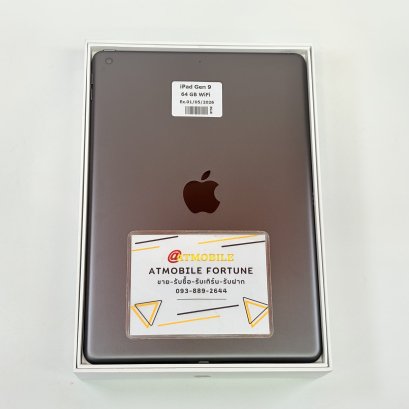 iPad Gen 9 64GB WiFi (Space Gray) P346