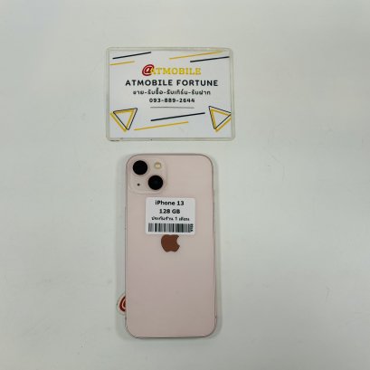 iPhone 13 128GB (Pink) i0947