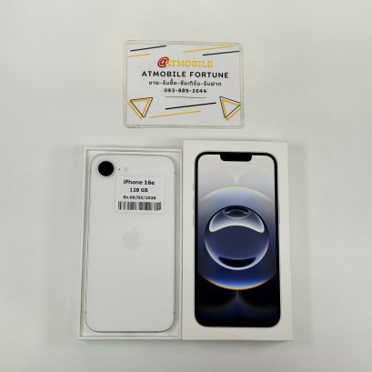 iPhone 16e 128GB (White) i0839