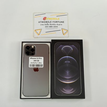 iPhone 12 Pro 256GB (Graphite) i0691