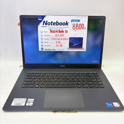 Notebook RedmiBook 15 15.6inch (Gray) NB6942
