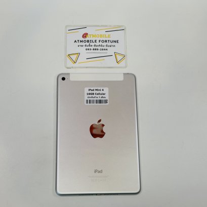 iPad Mini 4 16GB Cellular (Silver) P402