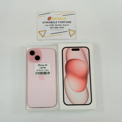 iPhone 15 128GB (Pink) i0546