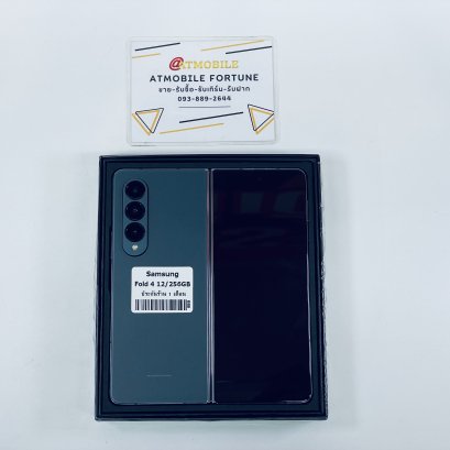 Samsung Galaxy Z Fold 4 256GB (Graygreen) SS082