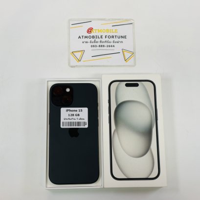 iPhone 15 128GB (Black) i6938