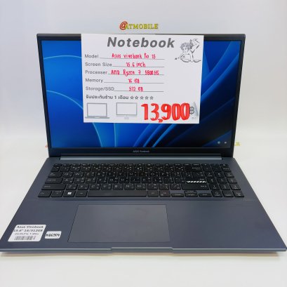 Notebook Asus Vivobook Pro 15 15.6inch (Black) NB6904