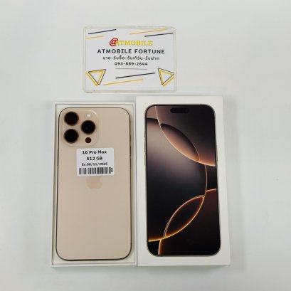 iPhone 16 Pro Max 512GB (Desert Titanium) i0961