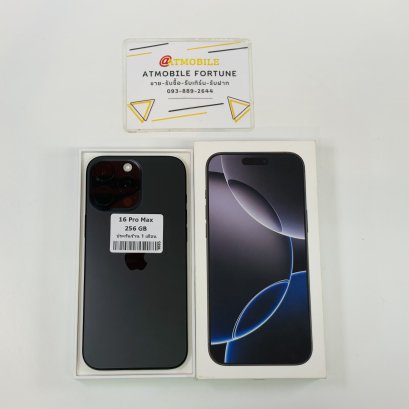 iPhone 16 Pro Max 256GB (Black Titanium) i0960